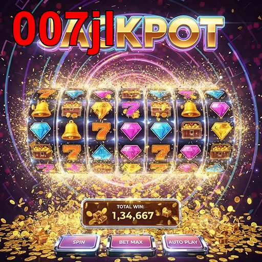 Featured scene - 007jl